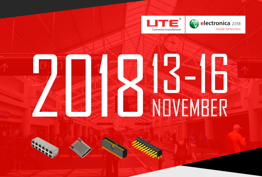 2018年11月13-16日德國慕尼黑國際電子元器件博覽會圓滿落幕，優(yōu)特電子參加2018全球展會末站告捷。