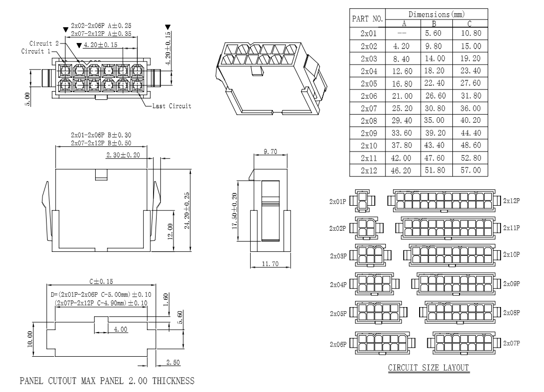 1756966813560488.png image.png